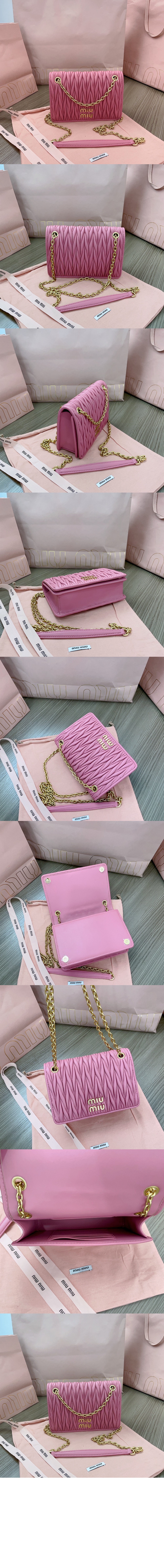 미러급레플리카사이트 | 명품레플리카 전문 쇼핑몰  | 퍼스트원 - 마테라쎄 나파 가죽 미니백 5BP065 > 미우미우