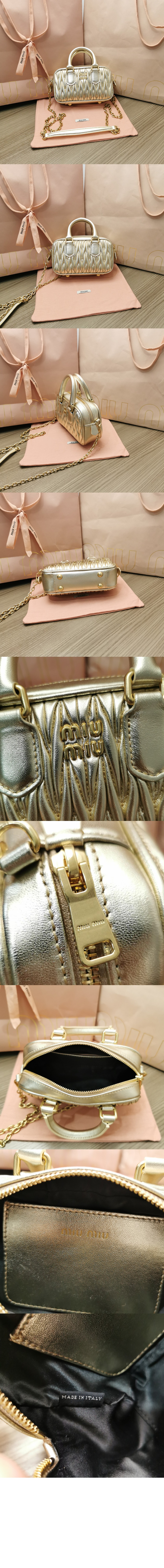 미러급레플리카사이트 | 명품레플리카 전문 쇼핑몰  | 퍼스트원 - 아르카디 마테라쎄 나파 가죽 미니백 5BP077 > 미우미우