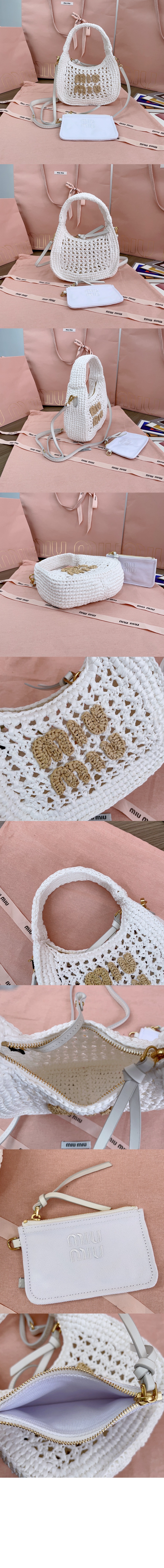 미러급레플리카사이트 | 명품레플리카 전문 쇼핑몰  | 퍼스트원 - 완더 마테라쎄 호보백 미니 5BC125 > 미우미우