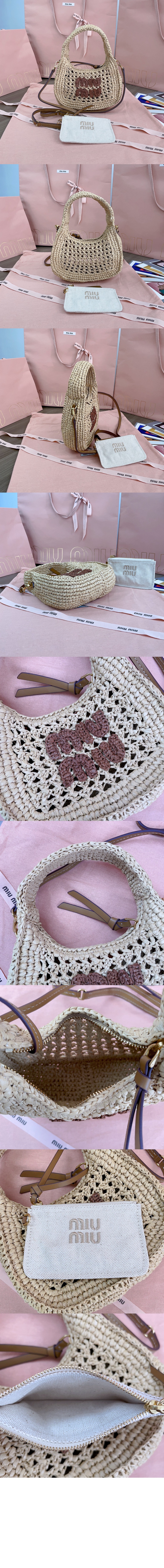 미러급레플리카사이트 | 명품레플리카 전문 쇼핑몰  | 퍼스트원 - 완더 마테라쎄 호보백 미니 5BC125 > 미우미우