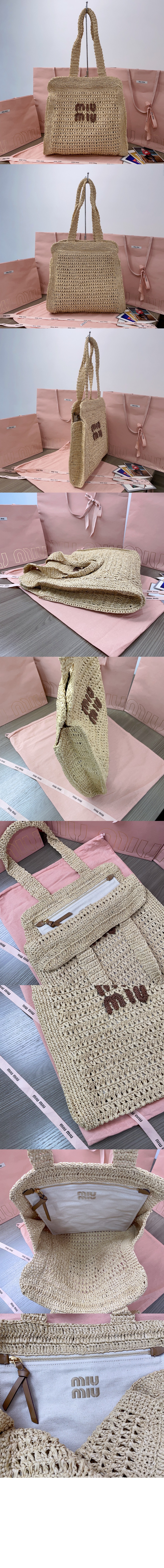 미러급레플리카사이트 | 명품레플리카 전문 쇼핑몰  | 퍼스트원 - 패브릭 토트백 5BG230 > 미우미우