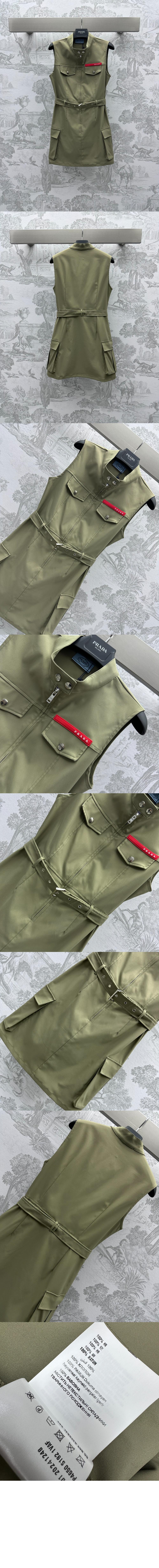 미러급레플리카사이트 | 명품레플리카 전문 쇼핑몰  | 퍼스트원 - 플라워 프린트 원피스 > 프라다