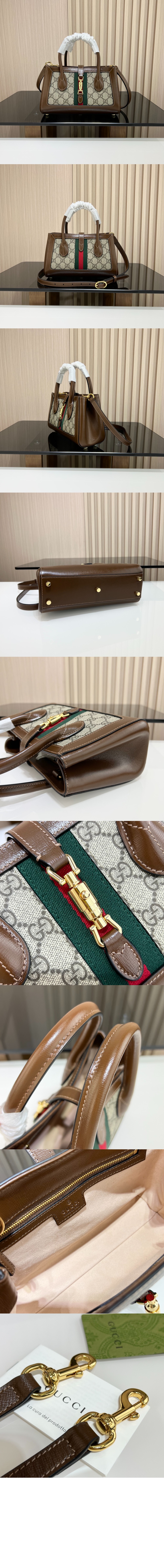 미러급레플리카사이트 | 명품레플리카 전문 쇼핑몰  | 퍼스트원 - 스몰 토트백 772126 > 구찌