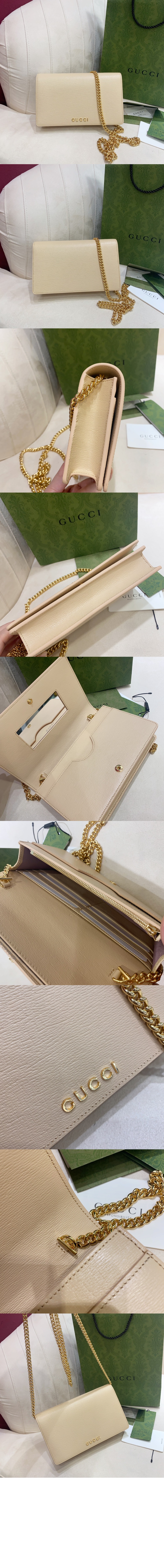 미러급레플리카사이트 | 명품레플리카 전문 쇼핑몰  | 퍼스트원 - 스크립트 체인 지갑 772643 > 구찌