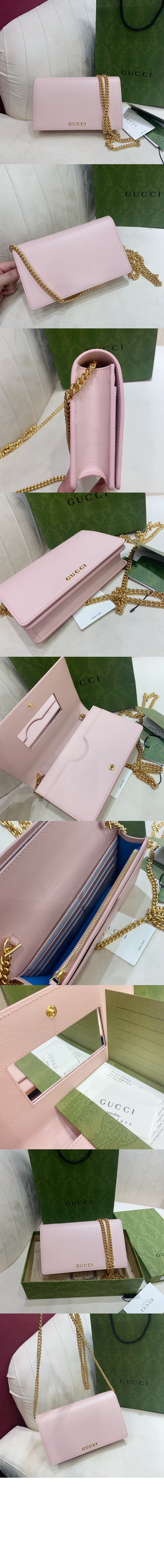 미러급레플리카사이트 | 명품레플리카 전문 쇼핑몰  | 퍼스트원 - 스크립트 체인 지갑 772643 > 구찌