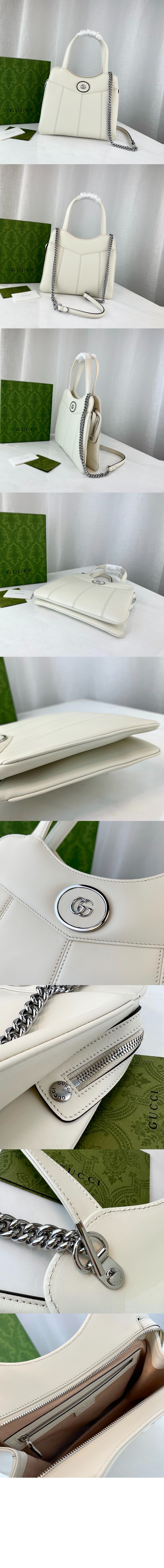 미러급레플리카사이트 | 명품레플리카 전문 쇼핑몰  | 퍼스트원 - 쁘띠 GG 스몰 토트백 745918 > 구찌