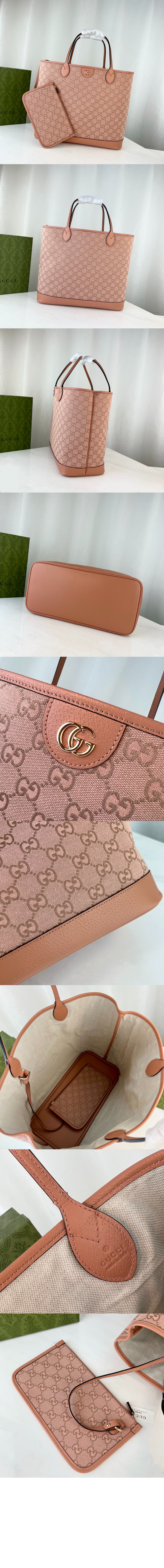 미러급레플리카사이트 | 명품레플리카 전문 쇼핑몰  | 퍼스트원 - 오피디아 GG 라지 토트백 741424 > 구찌