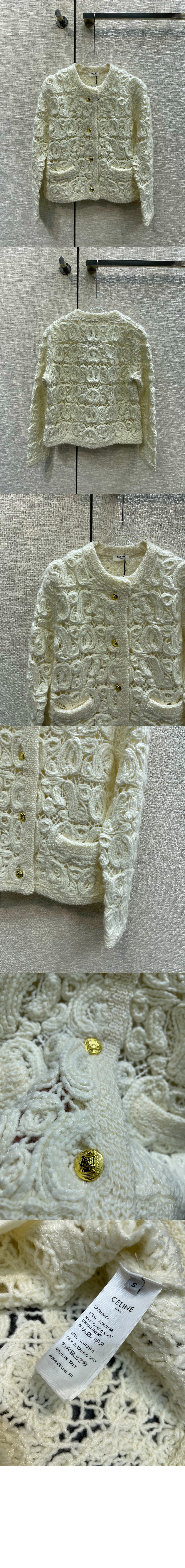 미러급레플리카사이트 | 명품레플리카 전문 쇼핑몰  | 퍼스트원 - 로고 쇼트 코트 > 셀린느