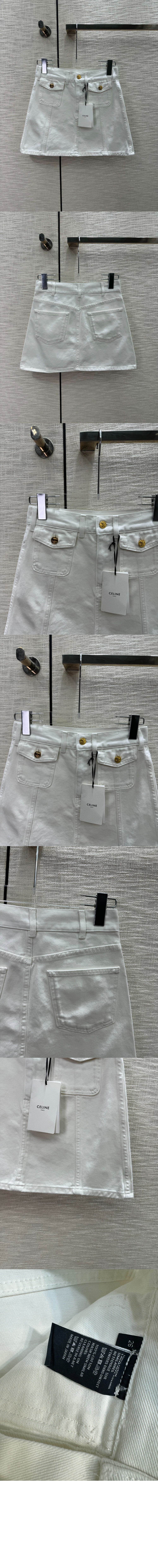 미러급레플리카사이트 | 명품레플리카 전문 쇼핑몰  | 퍼스트원 - 로고 스커트 > 셀린느