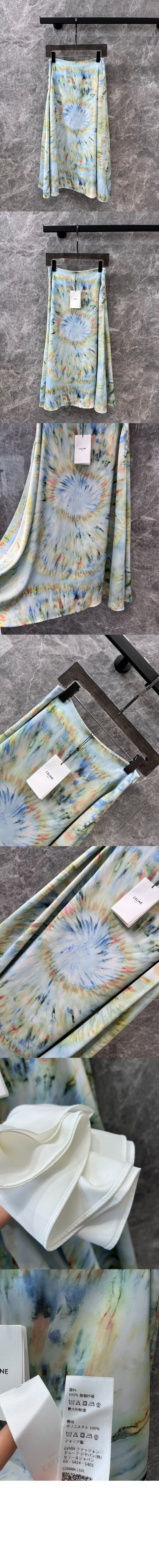 미러급레플리카사이트 | 명품레플리카 전문 쇼핑몰  | 퍼스트원 - 로고 스커트 > 셀린느