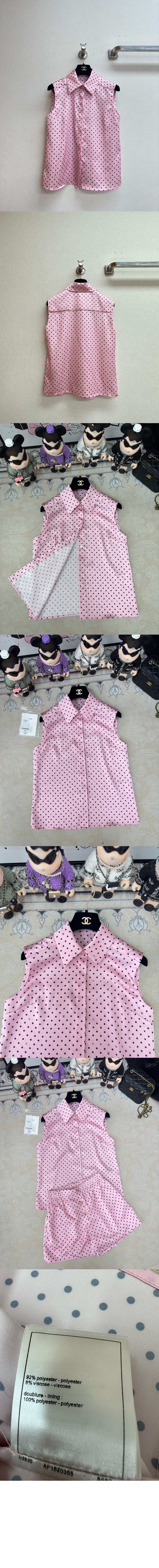 미러급레플리카사이트 | 명품레플리카 전문 쇼핑몰  | 퍼스트원 - 로고 프린트 반팔 > 샤넬