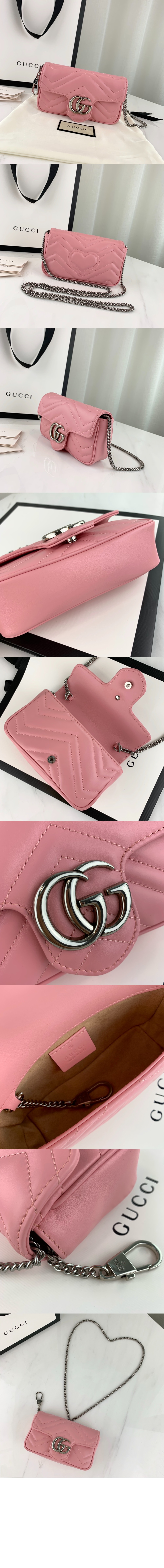 미러급레플리카사이트 | 명품레플리카 전문 쇼핑몰  | 퍼스트원 - GG  수퍼 미니백 476433 > 구찌