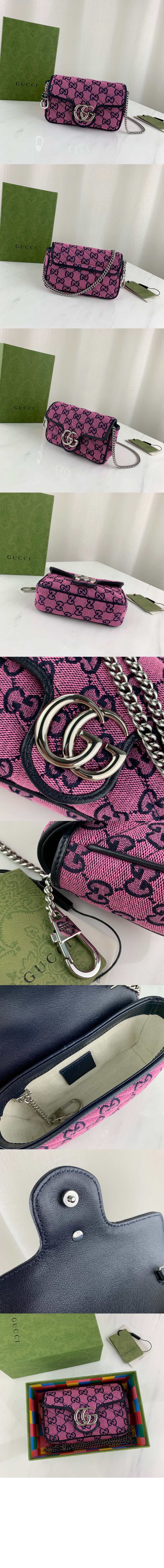 미러급레플리카사이트 | 명품레플리카 전문 쇼핑몰  | 퍼스트원 - GG 마몽 멀티컬러 수퍼 미니백 476433 > 구찌