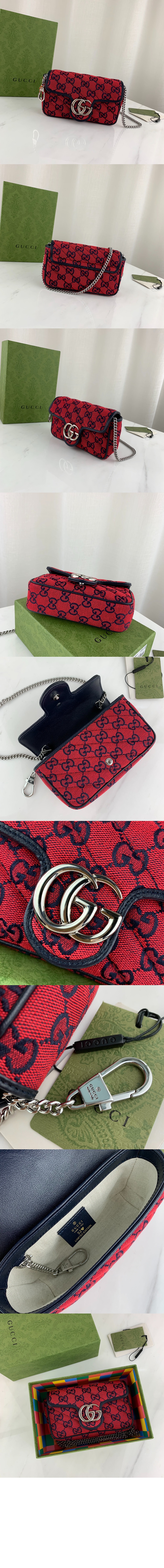 미러급레플리카사이트 | 명품레플리카 전문 쇼핑몰  | 퍼스트원 - GG 마몽 멀티컬러 수퍼 미니백 476433 > 구찌