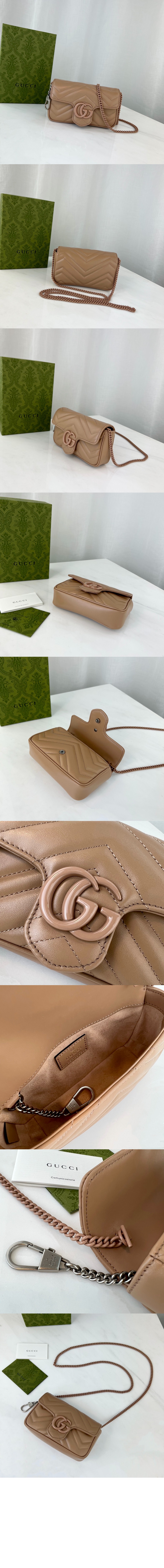 미러급레플리카사이트 | 명품레플리카 전문 쇼핑몰  | 퍼스트원 - GG 마몽 수퍼 미니백 476433 > 구찌