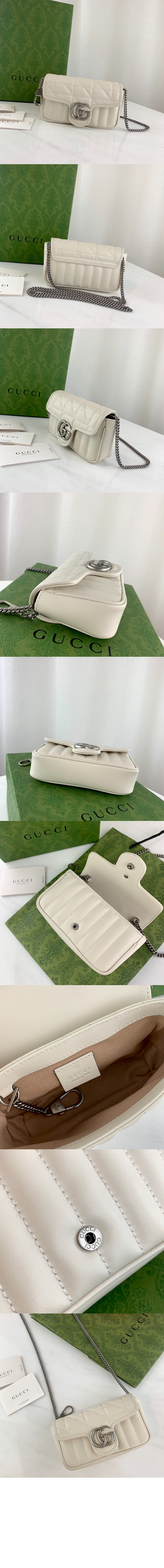 미러급레플리카사이트 | 명품레플리카 전문 쇼핑몰  | 퍼스트원 - 마틀라세 레더 수퍼 미니백 476433 > 구찌