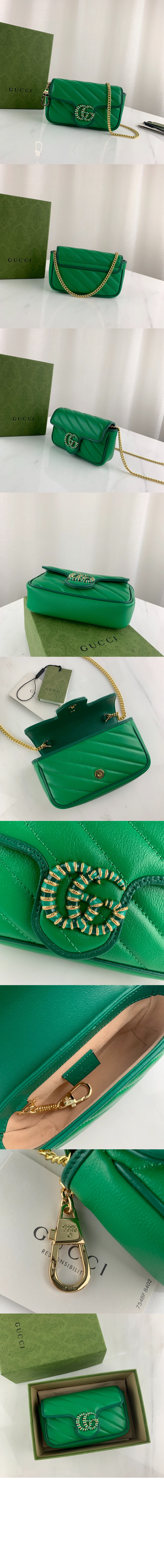 미러급레플리카사이트 | 명품레플리카 전문 쇼핑몰  | 퍼스트원 - GG 마몽 수퍼 미니백 574969 > 구찌