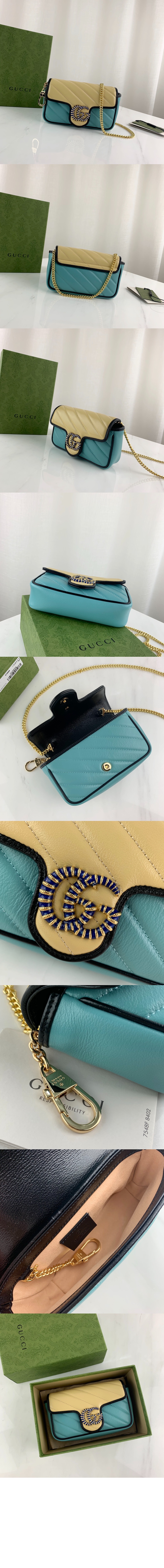 미러급레플리카사이트 | 명품레플리카 전문 쇼핑몰  | 퍼스트원 - GG 마몽 수퍼 미니백 574969 > 구찌