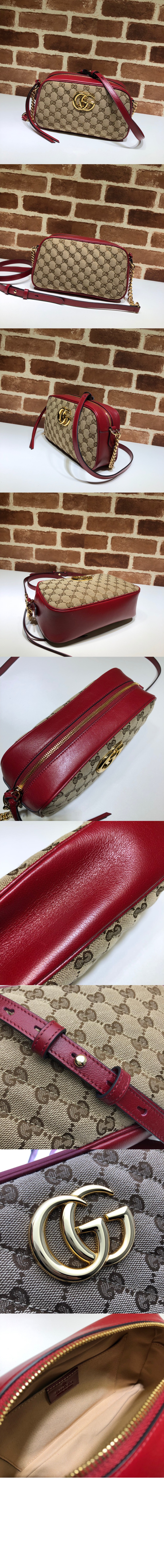 미러급레플리카사이트 | 명품레플리카 전문 쇼핑몰  | 퍼스트원 - GG 마몽 스몰 숄더백 447632 > 구찌