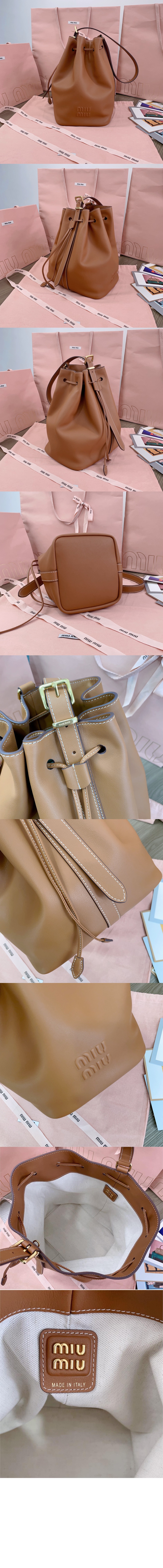 미러급레플리카사이트 | 명품레플리카 전문 쇼핑몰  | 퍼스트원 - 가죽 버킷백 5BE089 > 미우미우