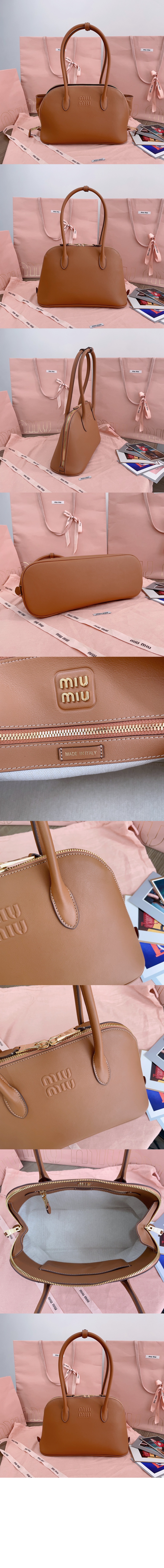 미러급레플리카사이트 | 명품레플리카 전문 쇼핑몰  | 퍼스트원 - 가죽백 5BA290 > 미우미우