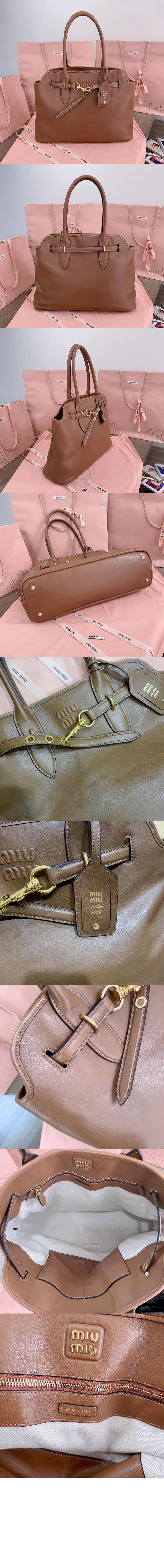 미러급레플리카사이트 | 명품레플리카 전문 쇼핑몰  | 퍼스트원 - 아방뛰르 나파 가죽백 5BG291 > 미우미우