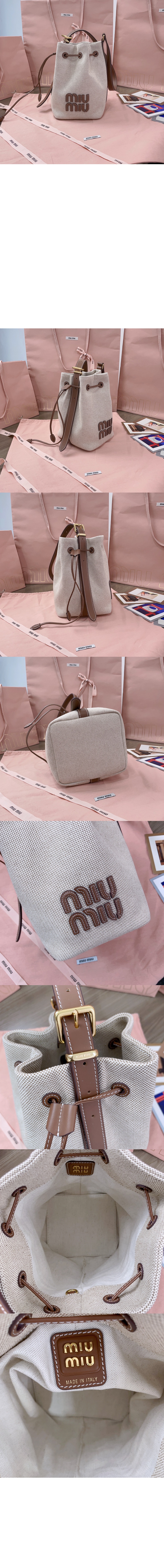 미러급레플리카사이트 | 명품레플리카 전문 쇼핑몰  | 퍼스트원 - 캔버스 및 가죽 버킷 미듐백 5BE090 > 미우미우