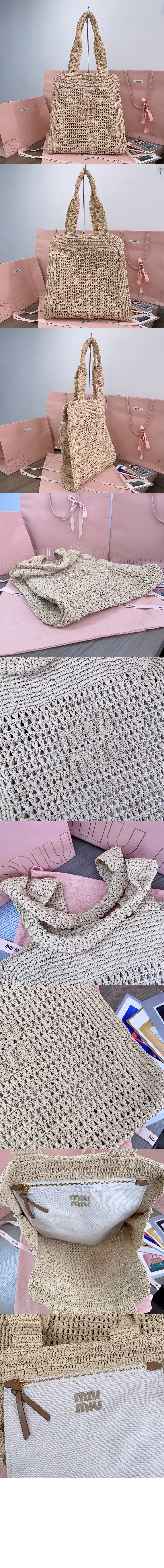 미러급레플리카사이트 | 명품레플리카 전문 쇼핑몰  | 퍼스트원 - 패브릭 토트백 5BG230 > 미우미우