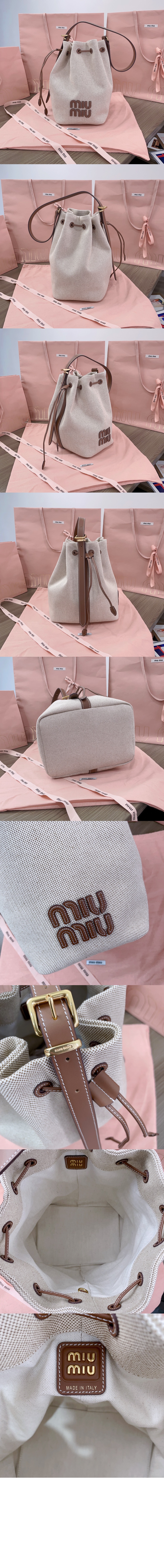 미러급레플리카사이트 | 명품레플리카 전문 쇼핑몰  | 퍼스트원 - 캔버스 및 가죽 버킷 라지백 5BE089 > 미우미우