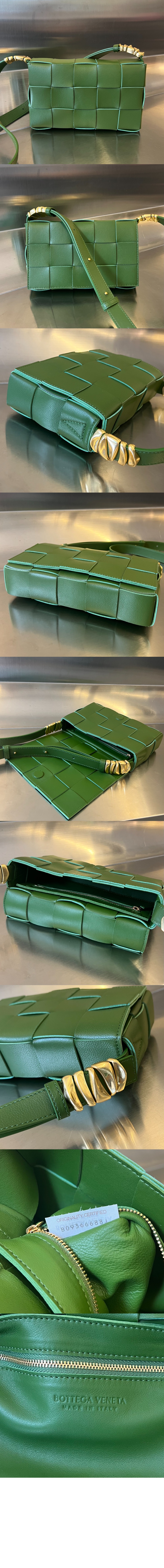 미러급레플리카사이트 | 명품레플리카 전문 쇼핑몰  | 퍼스트원 - 까세뜨 크로스백 666870 > 보테가베네타