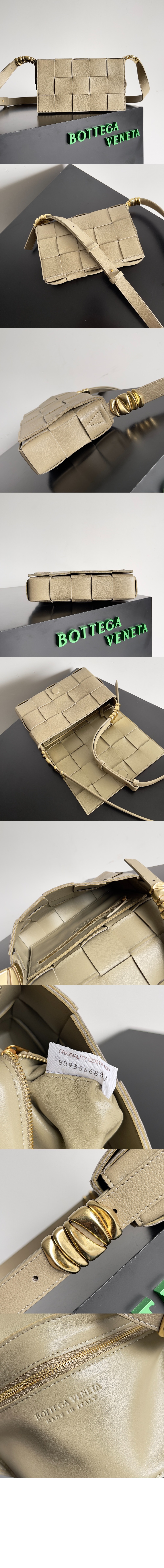 미러급레플리카사이트 | 명품레플리카 전문 쇼핑몰  | 퍼스트원 - 까세뜨 크로스백 666870 > 보테가베네타