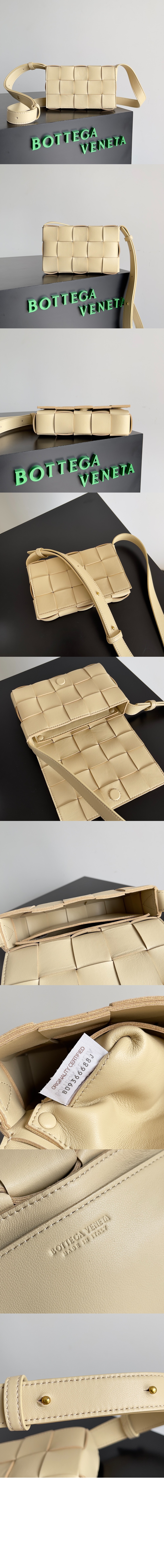 미러급레플리카사이트 | 명품레플리카 전문 쇼핑몰  | 퍼스트원 - 스몰 카세트 730848 > 보테가베네타