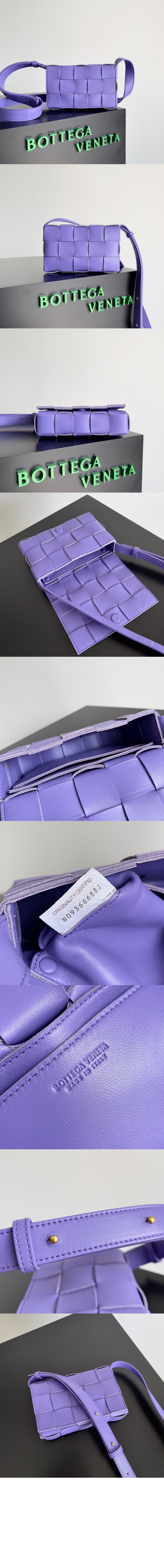 미러급레플리카사이트 | 명품레플리카 전문 쇼핑몰  | 퍼스트원 - 스몰 카세트 730848 > 보테가베네타