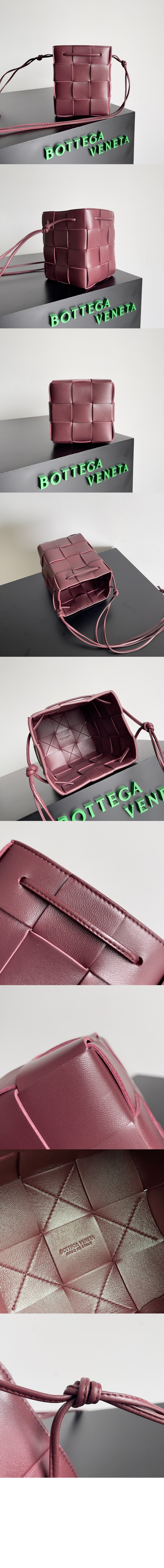 미러급레플리카사이트 | 명품레플리카 전문 쇼핑몰  | 퍼스트원 - 스몰 카세트 크로스바디 버킷백 680218 > 보테가베네타