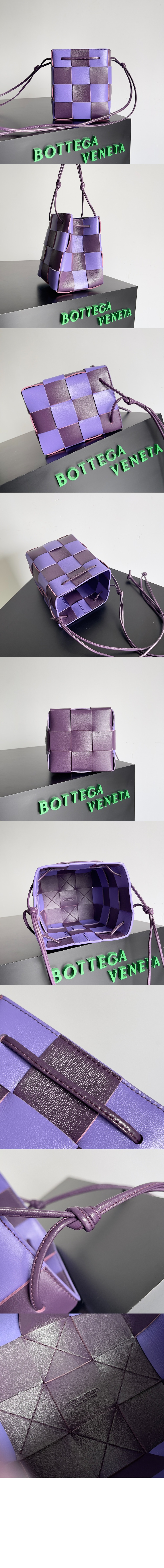 미러급레플리카사이트 | 명품레플리카 전문 쇼핑몰  | 퍼스트원 - 스몰 카세트 크로스바디 버킷백 680218 > 보테가베네타