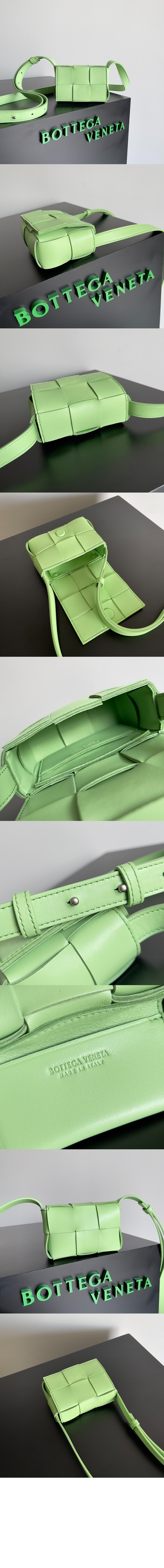 미러급레플리카사이트 | 명품레플리카 전문 쇼핑몰  | 퍼스트원 - 캔디 카세트백 666688 > 보테가베네타