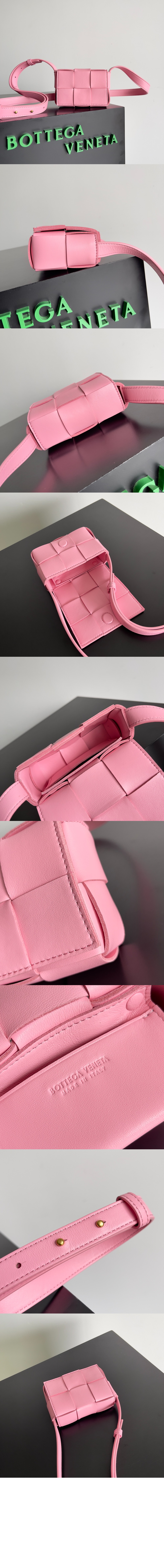 미러급레플리카사이트 | 명품레플리카 전문 쇼핑몰  | 퍼스트원 - 캔디 카세트백 666688 > 보테가베네타