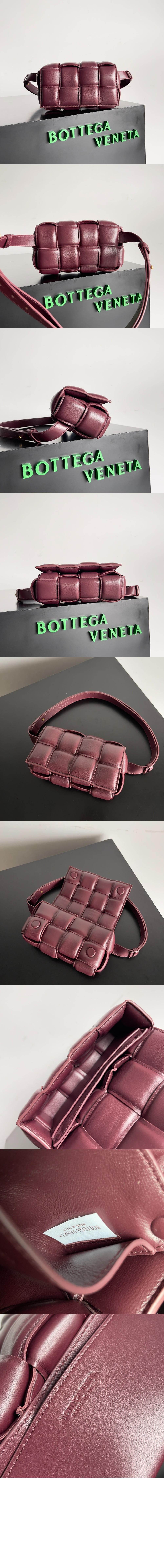 미러급레플리카사이트 | 명품레플리카 전문 쇼핑몰  | 퍼스트원 - 패딩 카세트백 710075 > 보테가베네타