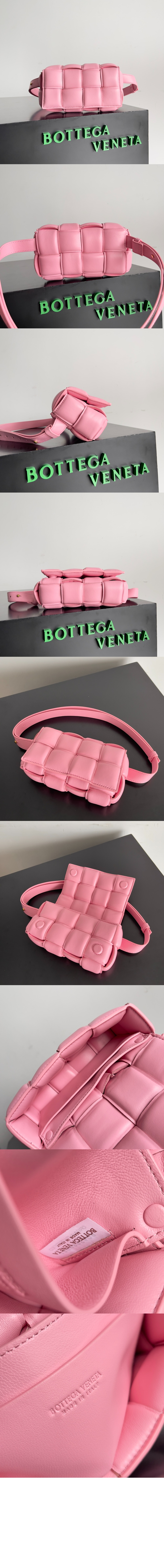 미러급레플리카사이트 | 명품레플리카 전문 쇼핑몰  | 퍼스트원 - 패딩 카세트백 710075 > 보테가베네타