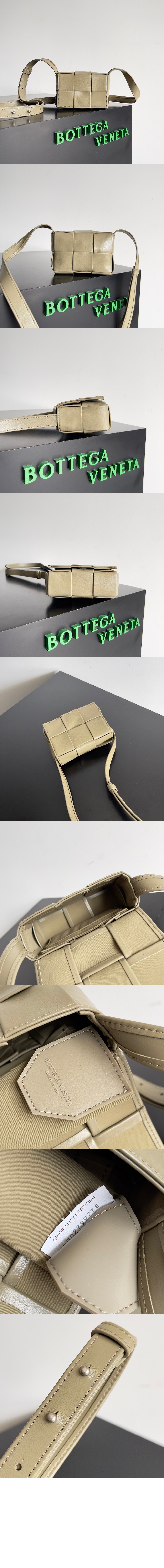 미러급레플리카사이트 | 명품레플리카 전문 쇼핑몰  | 퍼스트원 - 미니 카세트백 667048 > 보테가베네타