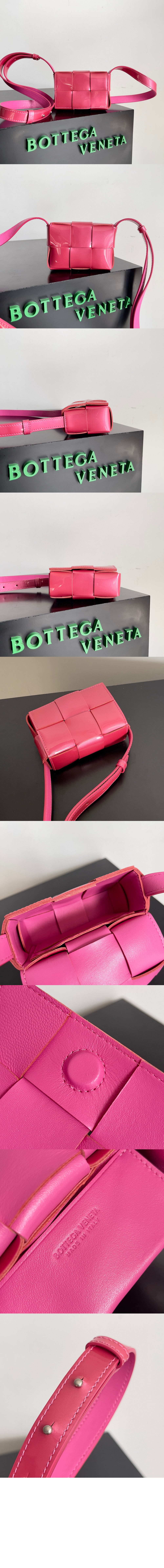 미러급레플리카사이트 | 명품레플리카 전문 쇼핑몰  | 퍼스트원 - 미니 카세트백 667048 > 보테가베네타