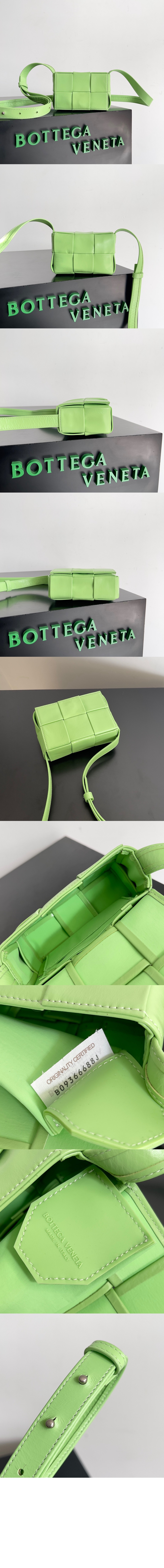 미러급레플리카사이트 | 명품레플리카 전문 쇼핑몰  | 퍼스트원 - 미니 카세트백 667048 > 보테가베네타