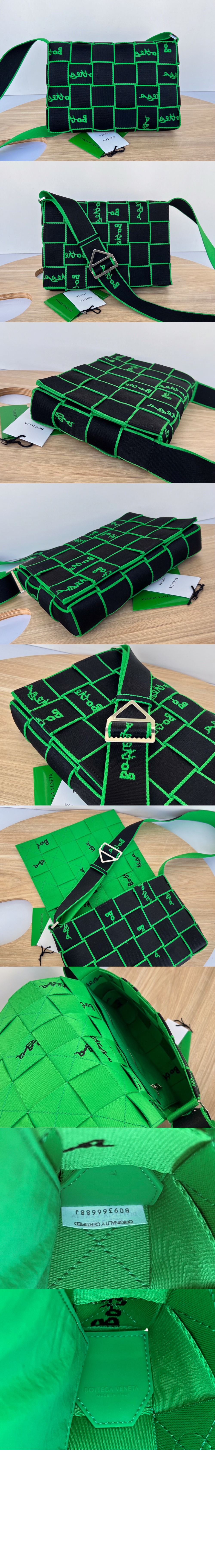 미러급레플리카사이트 | 명품레플리카 전문 쇼핑몰  | 퍼스트원 - 위빙 크로스백 680514 > 보테가베네타