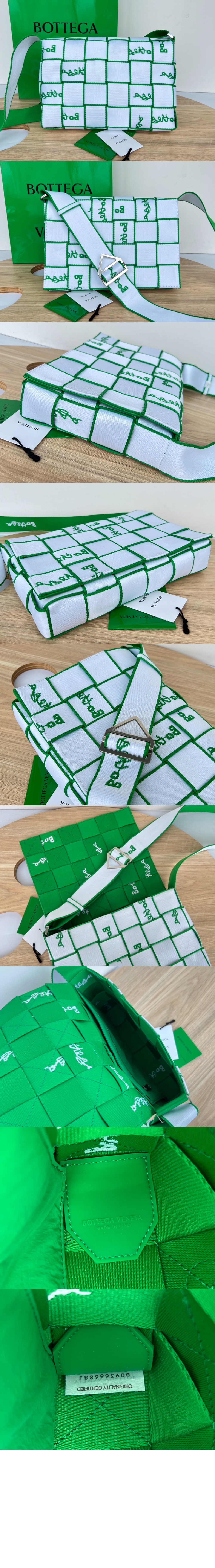 미러급레플리카사이트 | 명품레플리카 전문 쇼핑몰  | 퍼스트원 - 위빙 크로스백 680514 > 보테가베네타