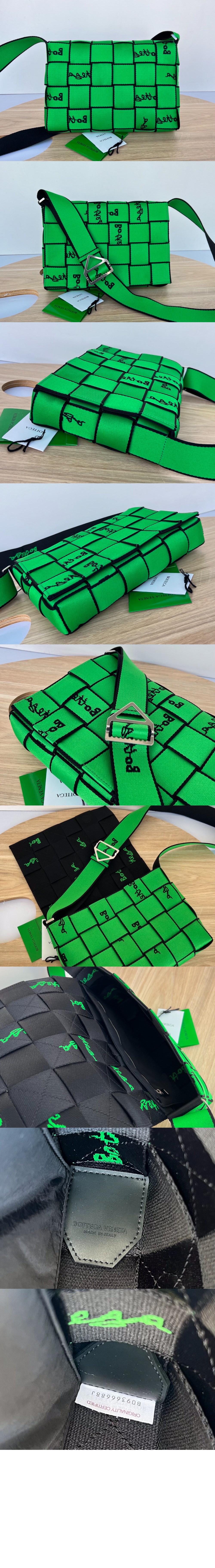 미러급레플리카사이트 | 명품레플리카 전문 쇼핑몰  | 퍼스트원 - 위빙 크로스백 680514 > 보테가베네타