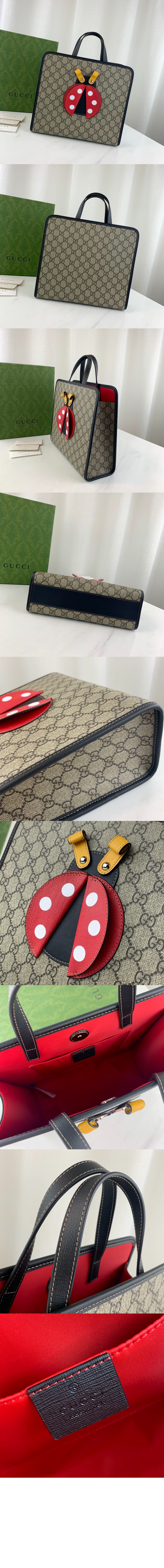 미러급레플리카사이트 | 명품레플리카 전문 쇼핑몰  | 퍼스트원 - GG 아동 토트백 664083 > 구찌