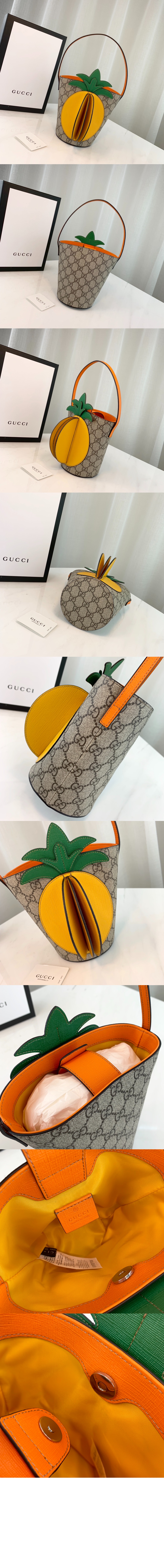 미러급레플리카사이트 | 명품레플리카 전문 쇼핑몰  | 퍼스트원 - GG 파인애플 버킷백 580850 > 구찌