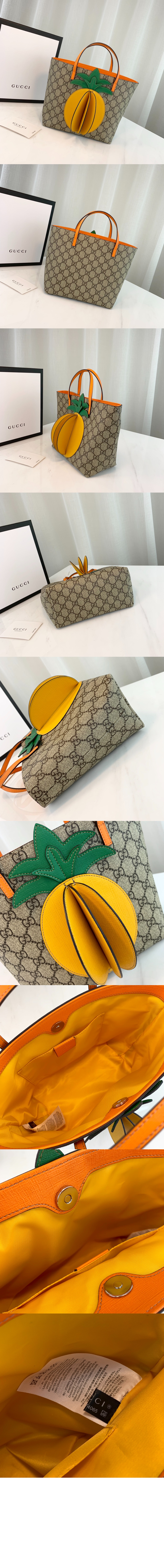 미러급레플리카사이트 | 명품레플리카 전문 쇼핑몰  | 퍼스트원 - GG 파인애플 토트백 580840 > 구찌