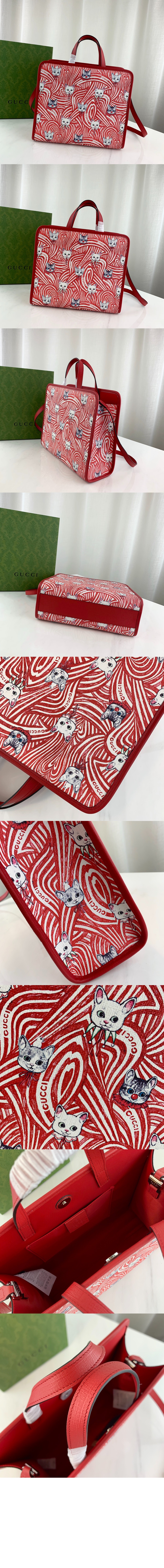 미러급레플리카사이트 | 명품레플리카 전문 쇼핑몰  | 퍼스트원 - 고양이 프린트 토트백 630542 > 구찌