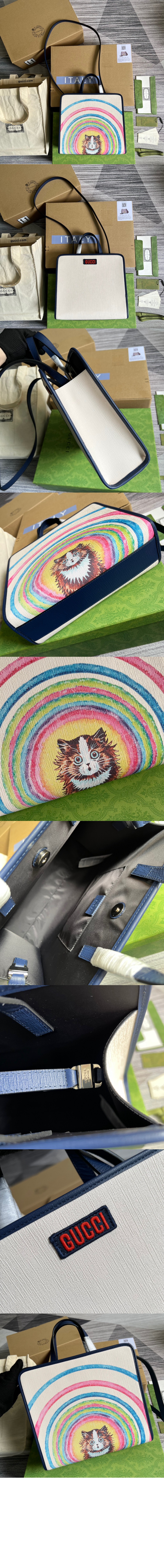 미러급레플리카사이트 | 명품레플리카 전문 쇼핑몰  | 퍼스트원 - 프린트 숄더 토트백  630542 > 구찌